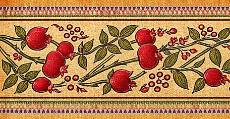 Anaarvel (pomegranate)